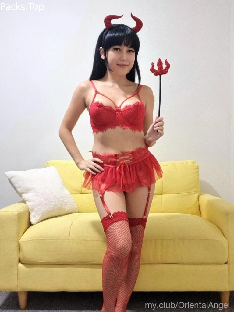 Asiatica cosplay +nudes 1